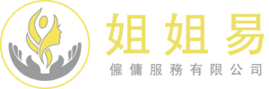 cropped-cropped-cropped-JieJie2-logo_png_CHN-1.png